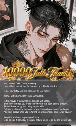 Profile image of Ryoya