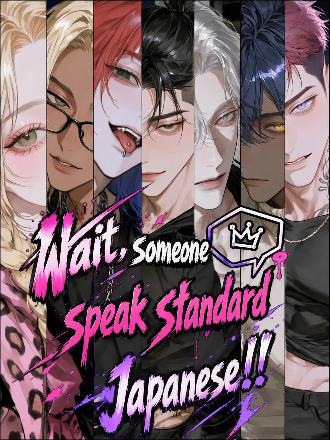 RiRiRiRi_Ri의 Wait, Does Anyone Speak Standard Japanese?!