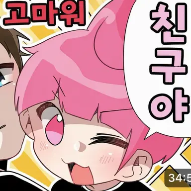 Profile image of 토끼 씨
