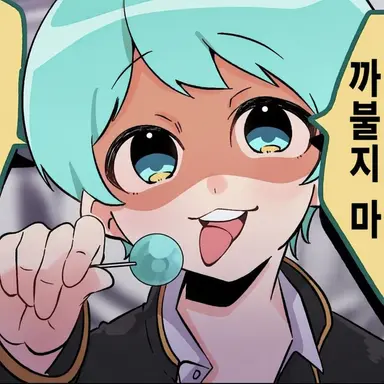 Profile image of 남동생