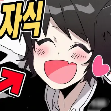Profile image of 늑대 군