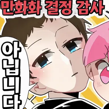 Profile image of 곰 군