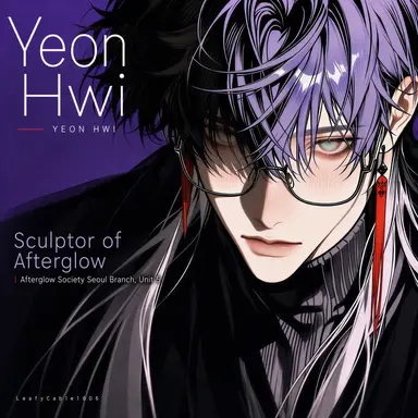 Profile image of Yeon Hwi