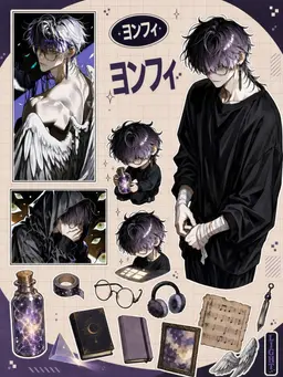 Profile image of ヨン・フィ