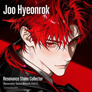 Profile image of Joo Hyeonrok