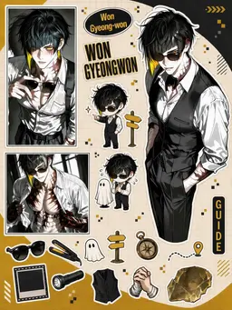 Profile image of Won Gyeongwon