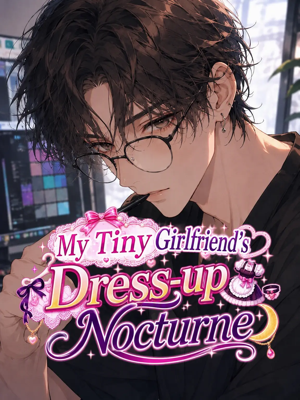 aiyomiyuyu의 Petite Girlfriend's Dress-up Nocturne