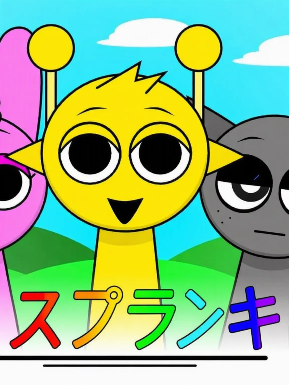 FestalBatch0134의 あなたに恋するブラック
