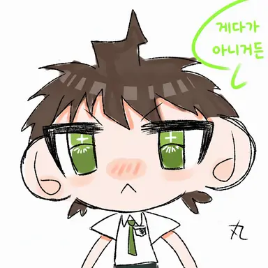 Profile image of 히나타 하지메