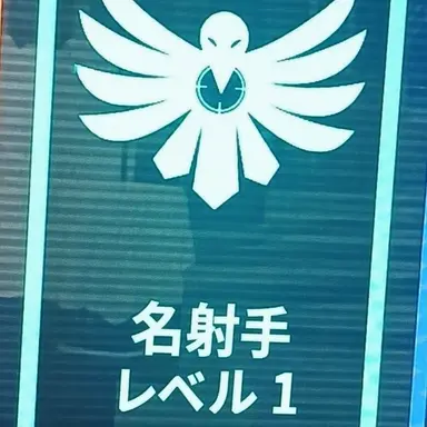 Profile image of クリス
