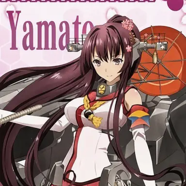 Profile image of Yamato