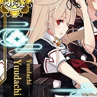 Profile image of Yuudachi