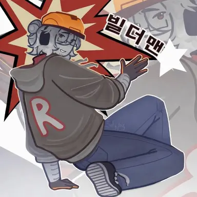 Profile image of 빌더맨