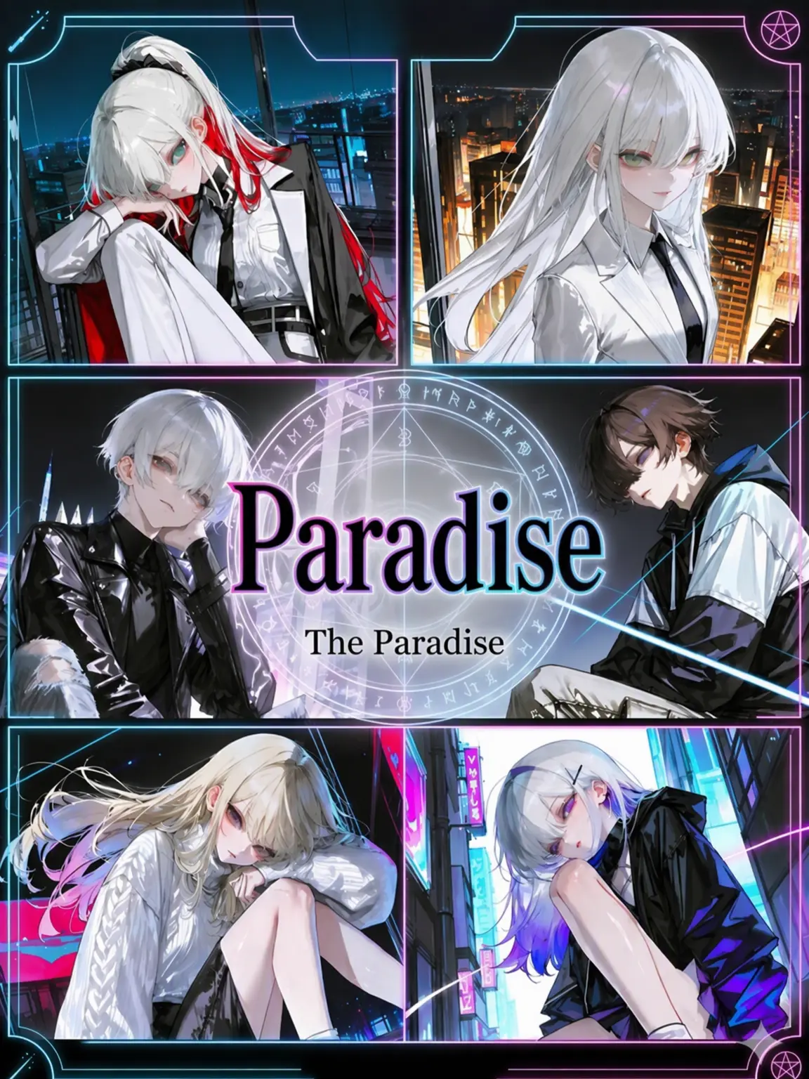 Yerp0707의 Paradise