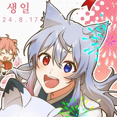 Profile image of 도누쿠