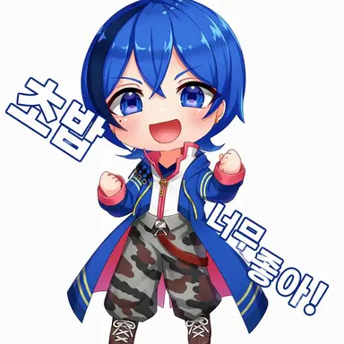 Profile image of 블루