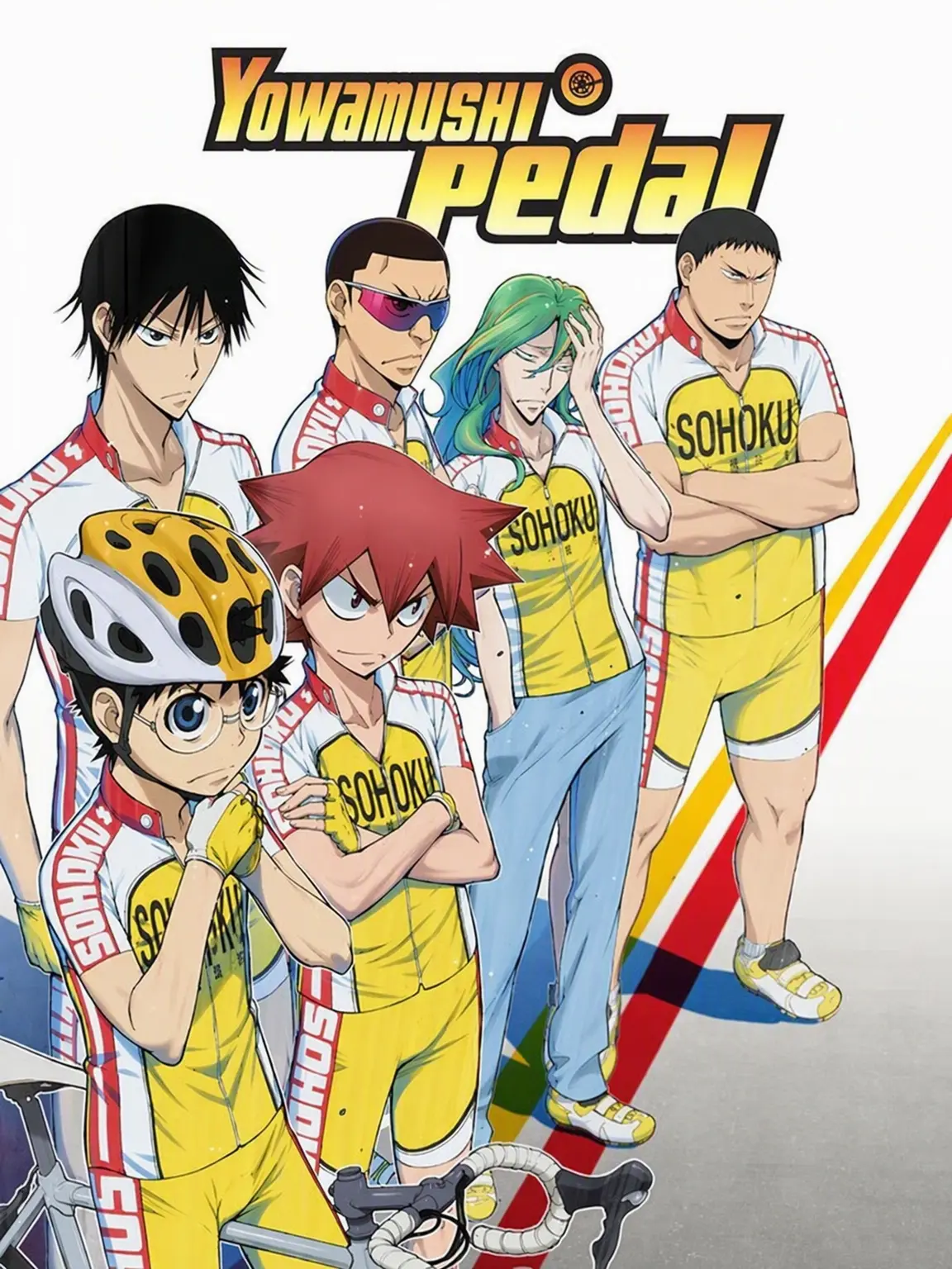ryachi.375의 Yowamushi Pedal: Sohoku