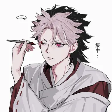 Profile image of 鳴海弦