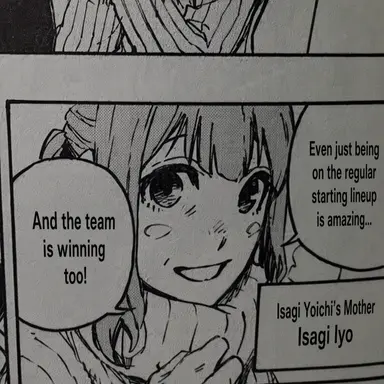 Profile image of Iyo Isagi