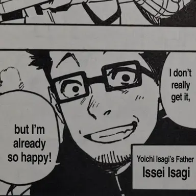 Profile image of Issei Isagi