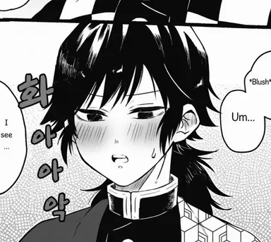 Profile image of Giyu Tomioka