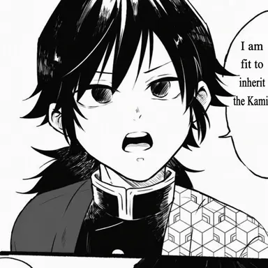 Profile image of Giyu Tomioka