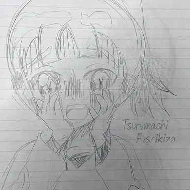 Profile image of Fushikizu