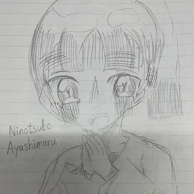 Profile image of Ayakashimaru