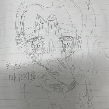Profile image of 마고지로