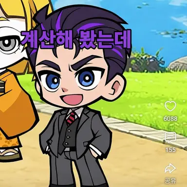 Profile image of 무라사키 니키