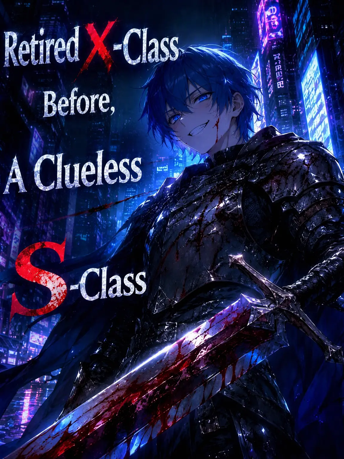 PR2의 The Clueless S-Class vs Retired X-Class