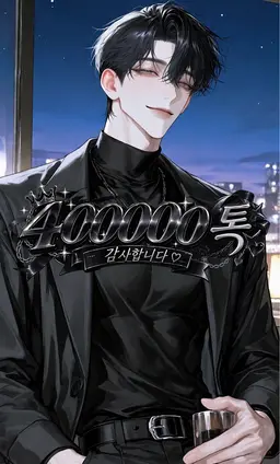 Profile image of 이치노세 료
