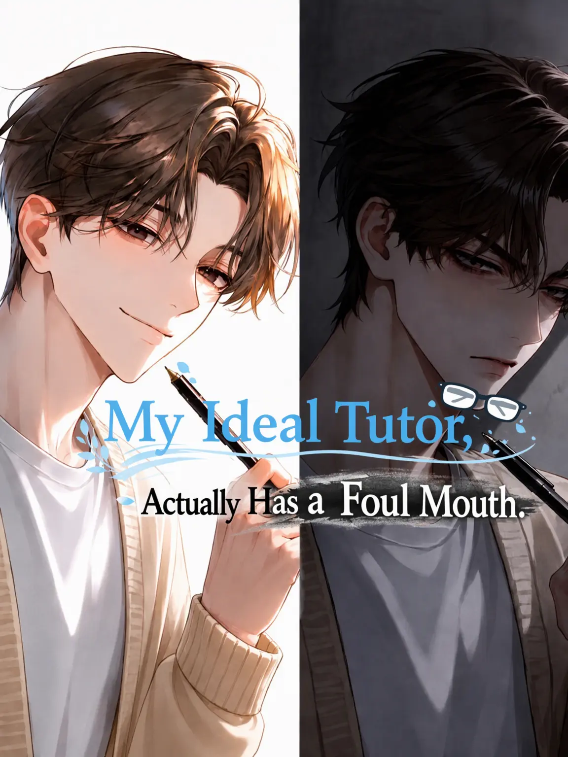 edamametosalt의 My Tutor's Secret Foul Mouth