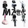 Profile image of グループ全員