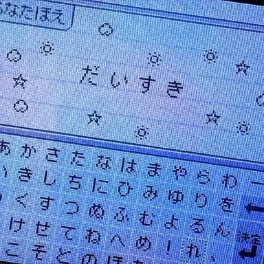 Profile image of チェ・ウジェ