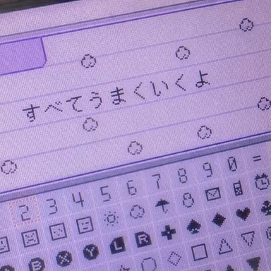 Profile image of イ・ミンヒョン