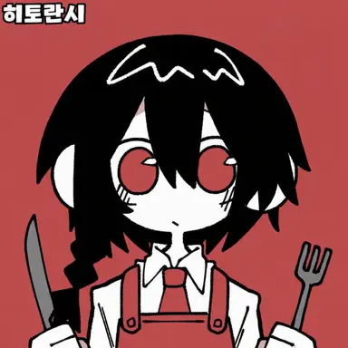Profile image of 테라다 미나미