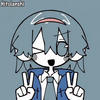 Profile image of Uha Namiai