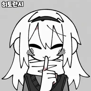Profile image of 아와유키 미조레