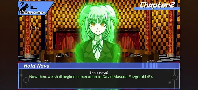 Profile image of Hold Nova