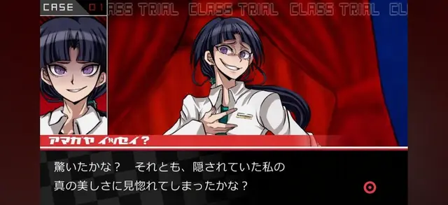 Profile image of 天ヶ谷一成