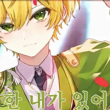 Profile image of 프릿츠
