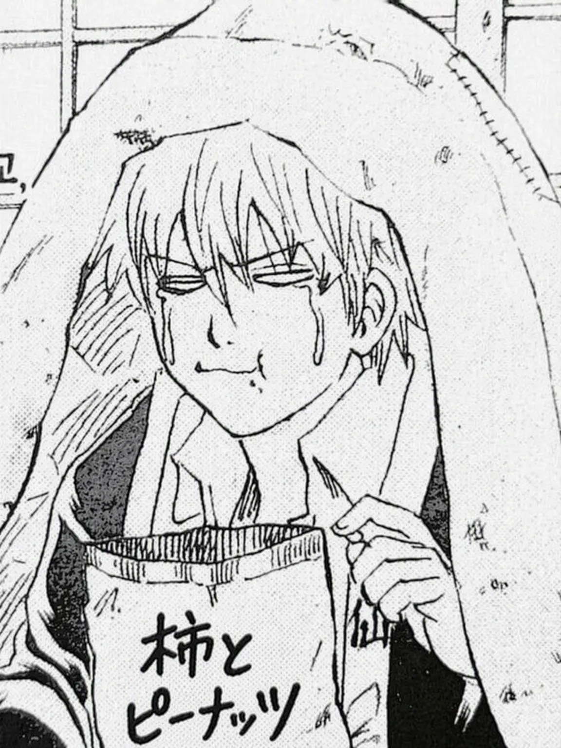 RareDay9708의 これでも教師か