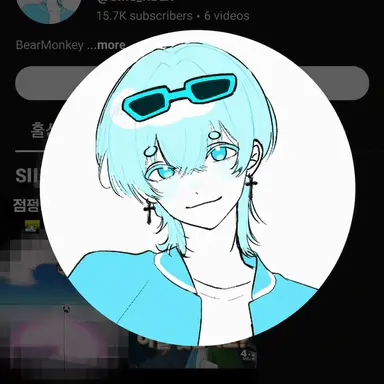 Profile image of Gomsung