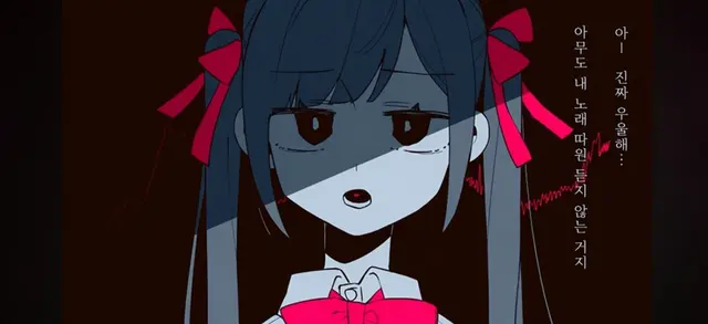 Profile image of 야미카와 리코
