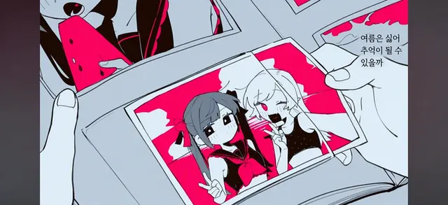 Profile image of 야미카와 리코