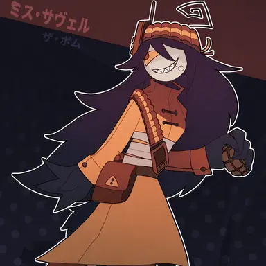 Profile image of デンジャー・サヴェル