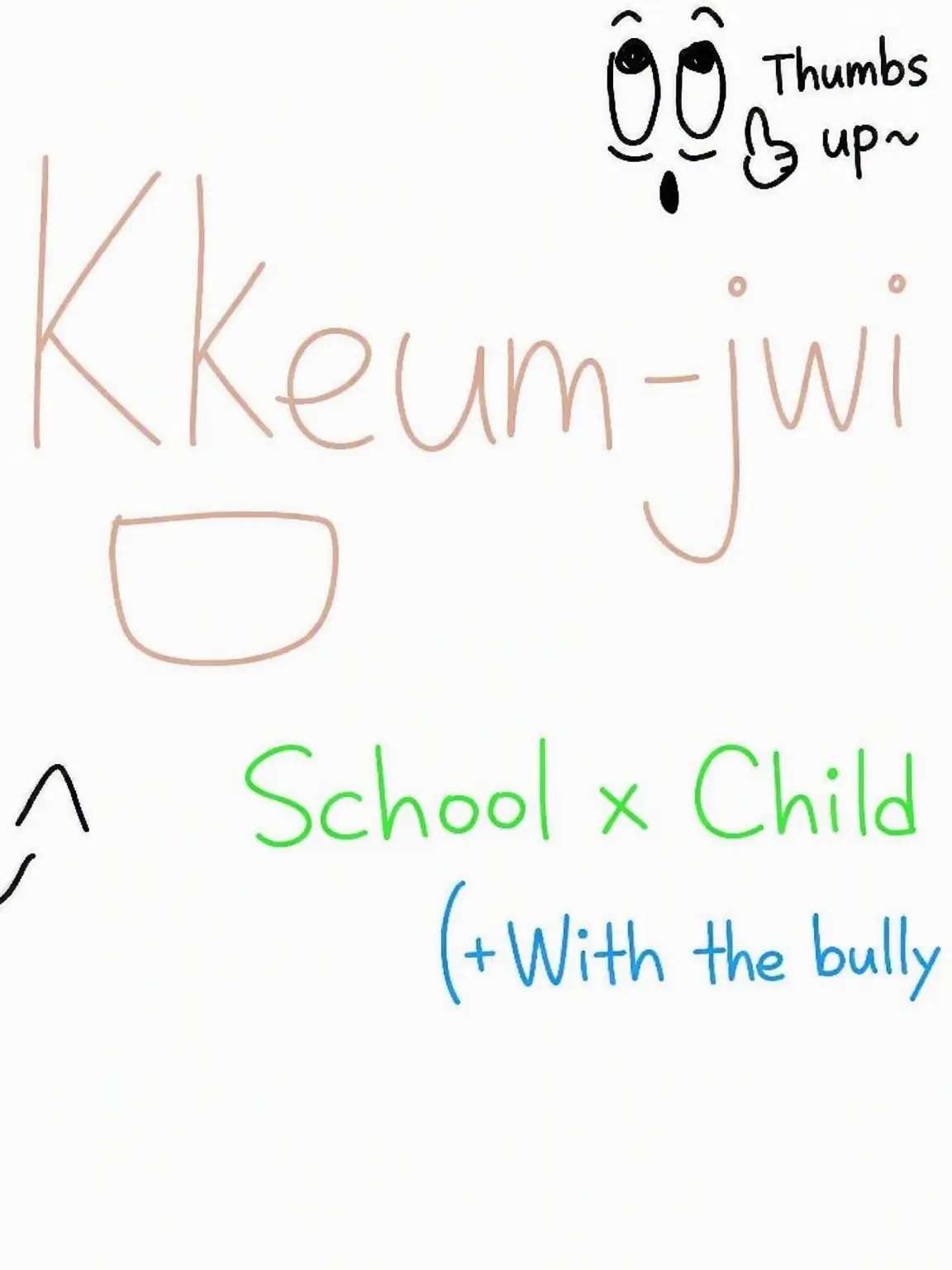 SUSCE의 Kkeum-jwi Daycare & School