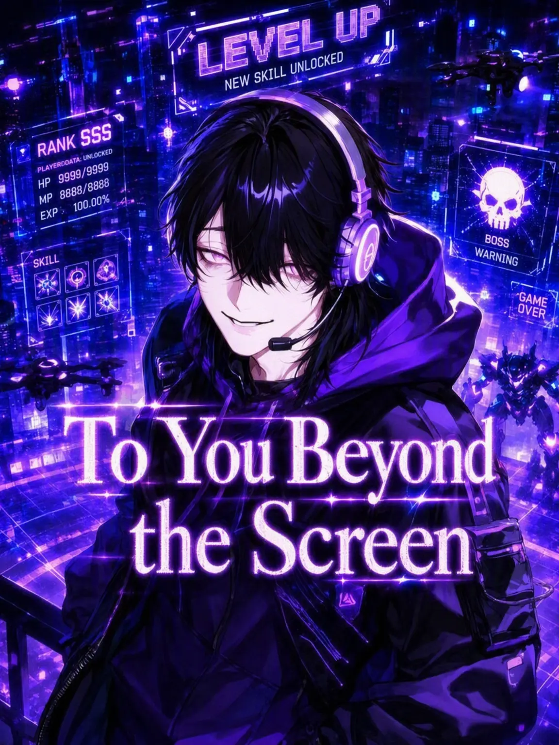 NAMIDA_의 To You Behind the Screen
