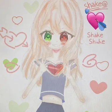 Profile image of Shake